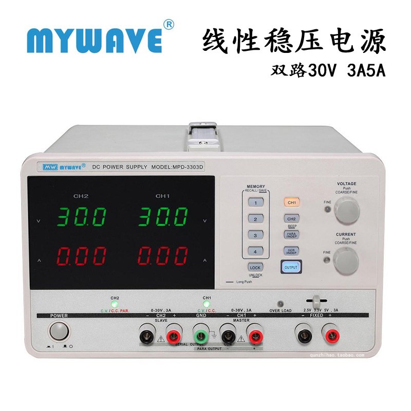 Dual Channel Programmable Line - огляд і ціна Linear Lab Power Supply Adjustable
