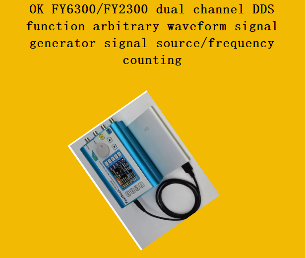 OK FY6300/FY2300 dual channel  - огляд і ціна Function Arbitrary Waveform Generator