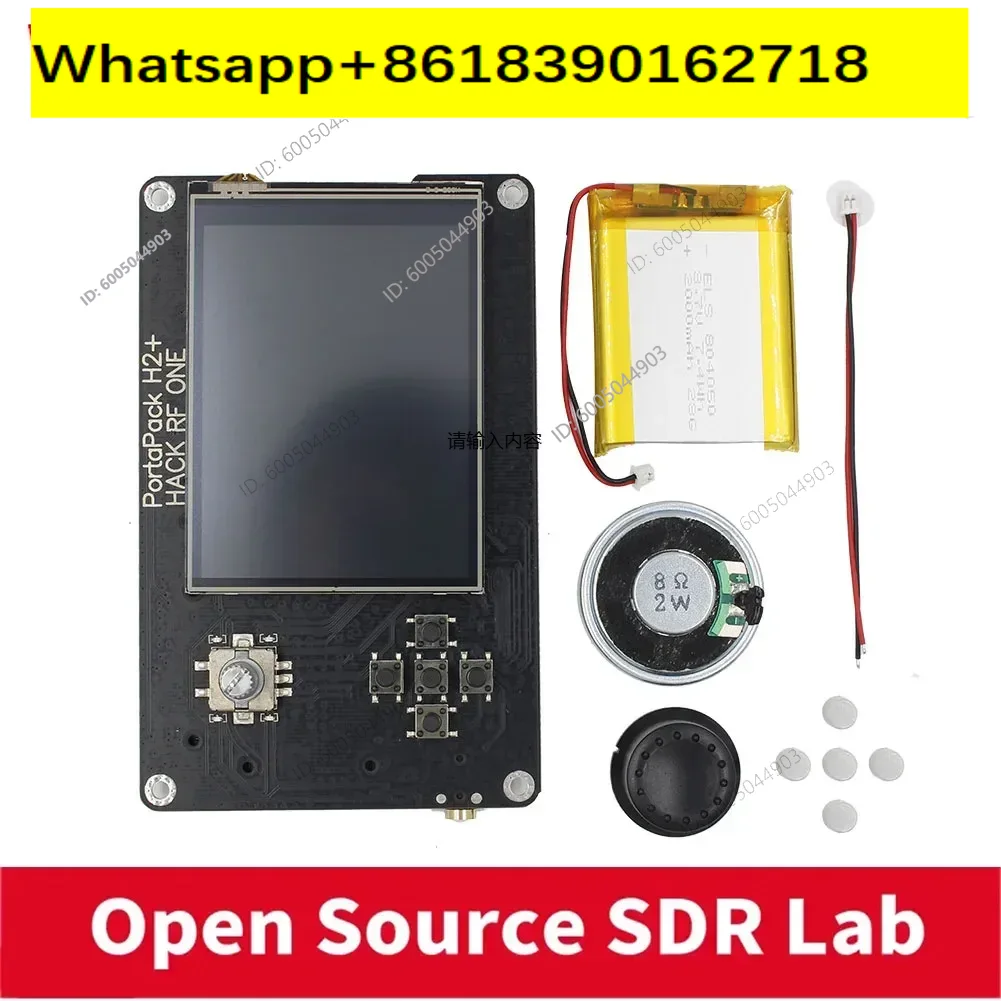 Ma-yhem Portapack H2 Hackrf On - огляд і ціна Sdr Software Defined Radio Hackrf