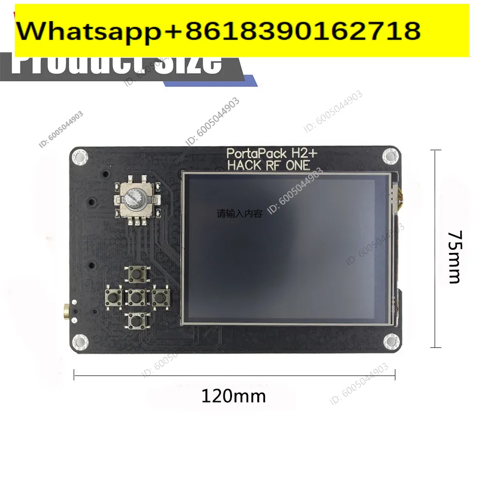 Ma-yhem Portapack H2 Hackrf On - огляд і ціна Sdr Software Defined Radio Hackrf