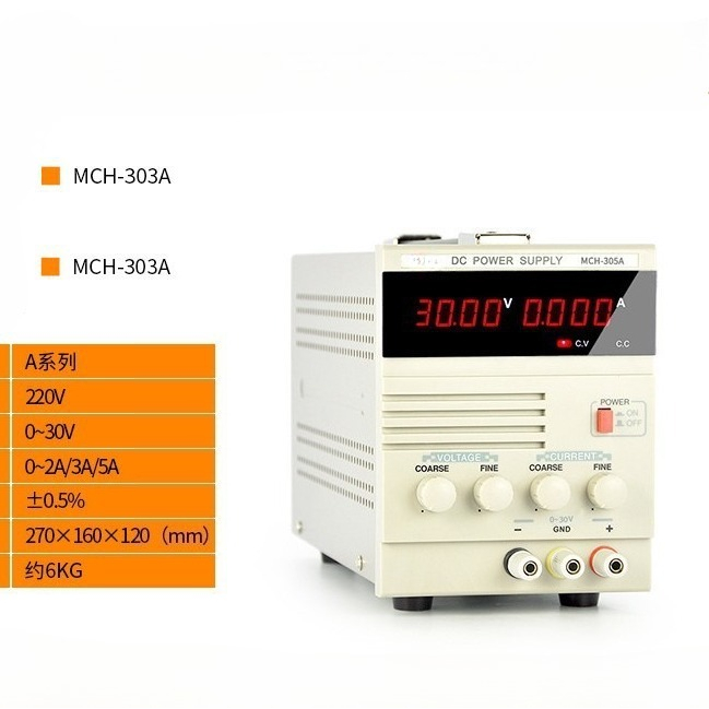 30V 5A Adjustable DC Linear Po - огляд і ціна Linear Lab Power Supply Adjustable